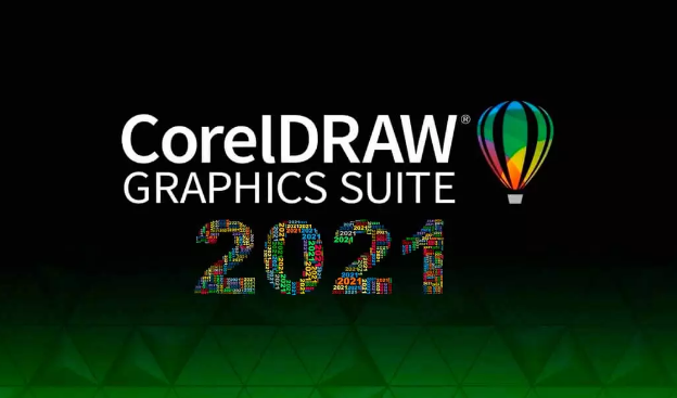 CorelDraw 2021 Crackeado Download Grátis Português PT-BR 2023